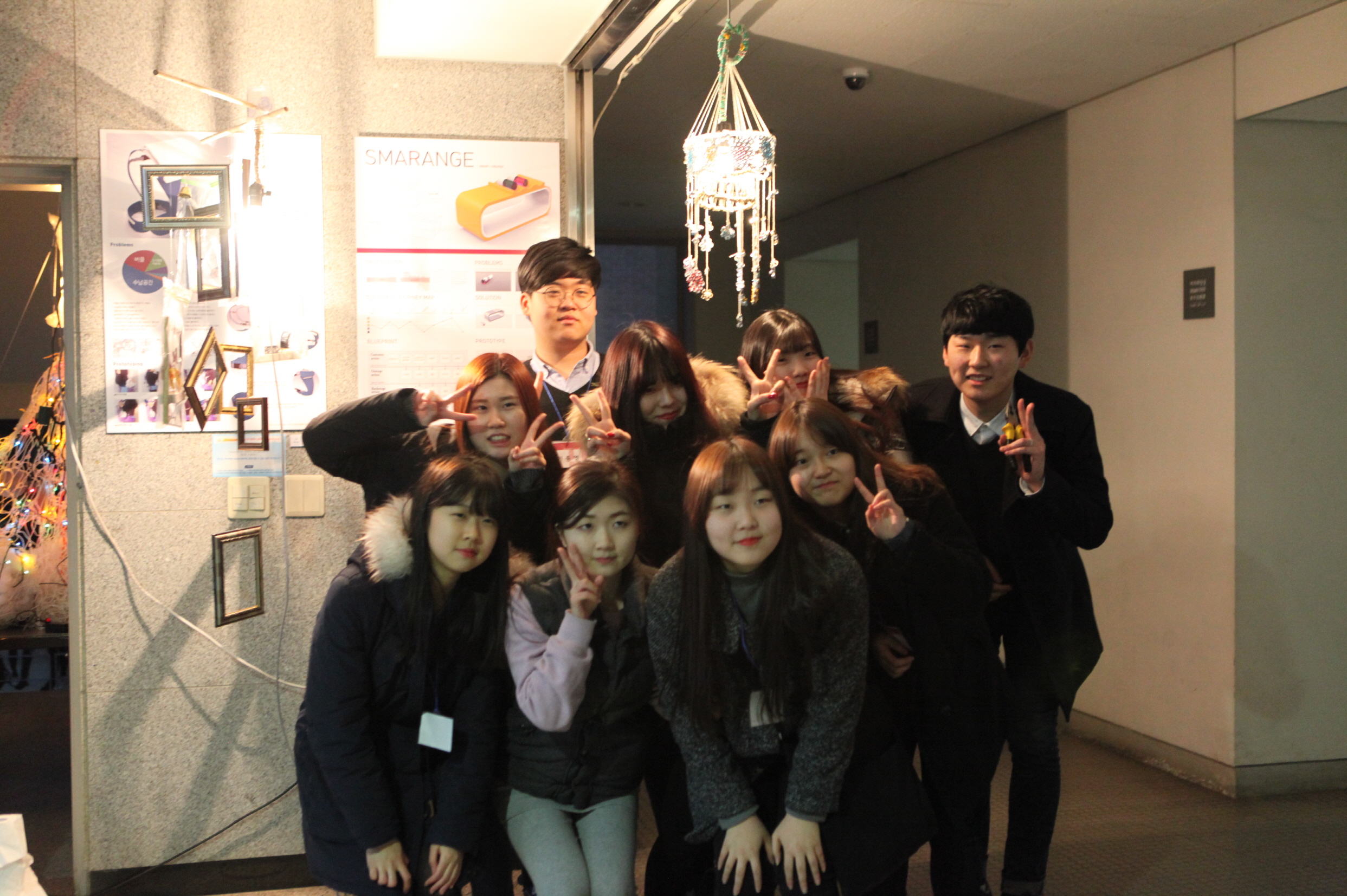 2015 신입생 교내오리엔테이션