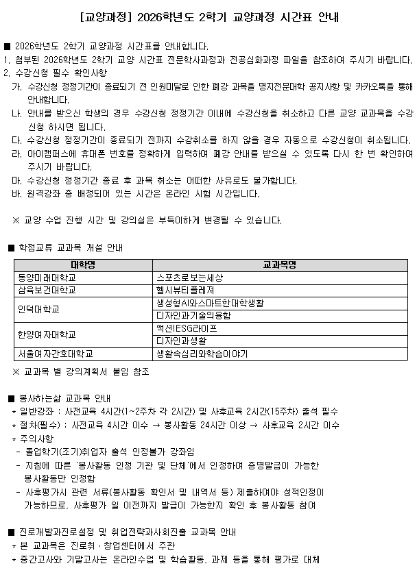 external_image
